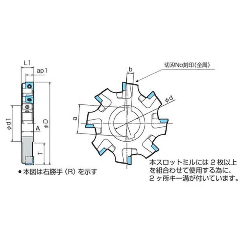 MSTC600AR709-813-12 スロットミル MSTC型 1本 京セラ 【通販サイトMonotaRO】