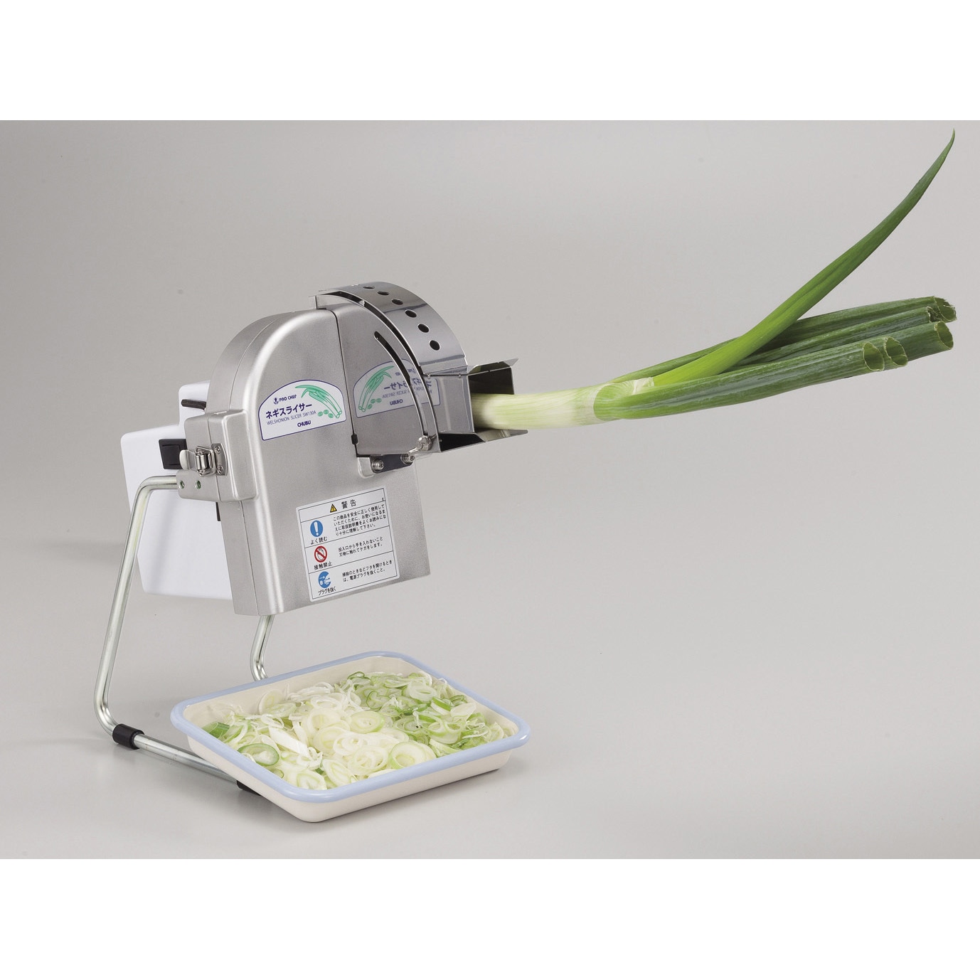 業務用 中部コーポレーション ネギスライサー SW130A SW-130A 小型簡易ネギスライサー 1個 中部コーポレーション 【通販
