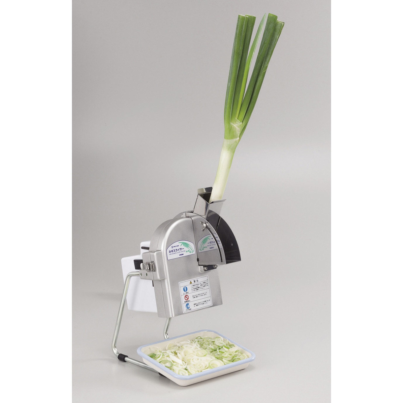 ネギスライサー　未使用品 SW-130A 小型簡易ネギスライサー 1個 中部コーポレーション 【通販
