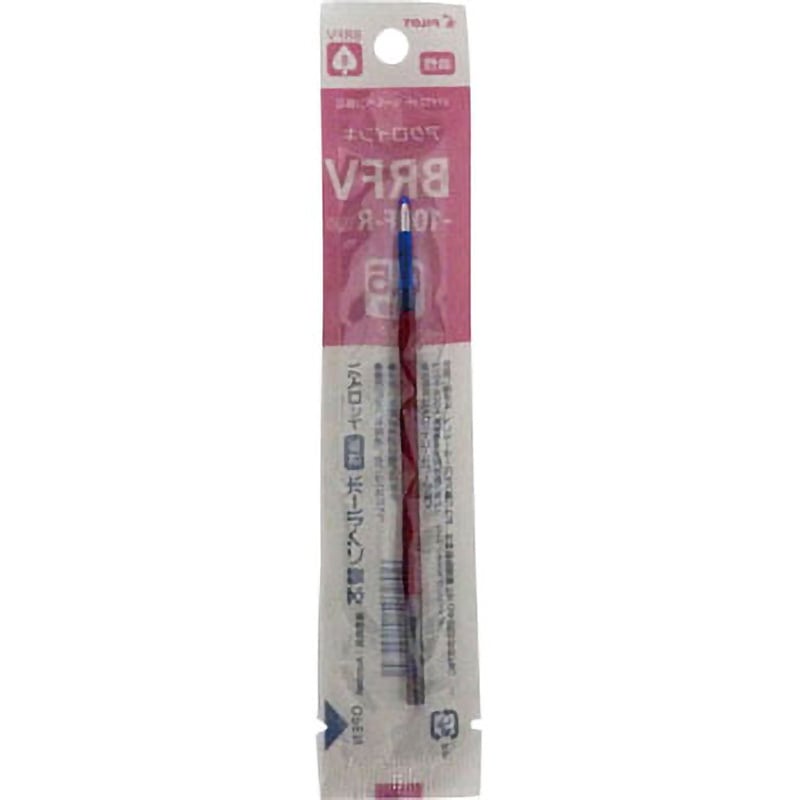 BRFV-10EF-R アクロボール150 専用レフィル パイロット 油性