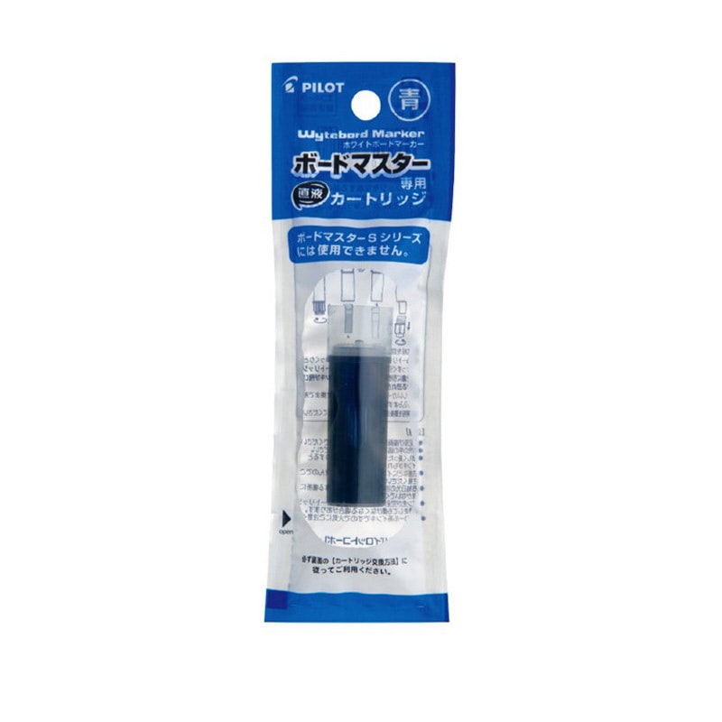 P-WMRF8-L ボードマスター専用カートリッジ パイロット ブルー 1本 P