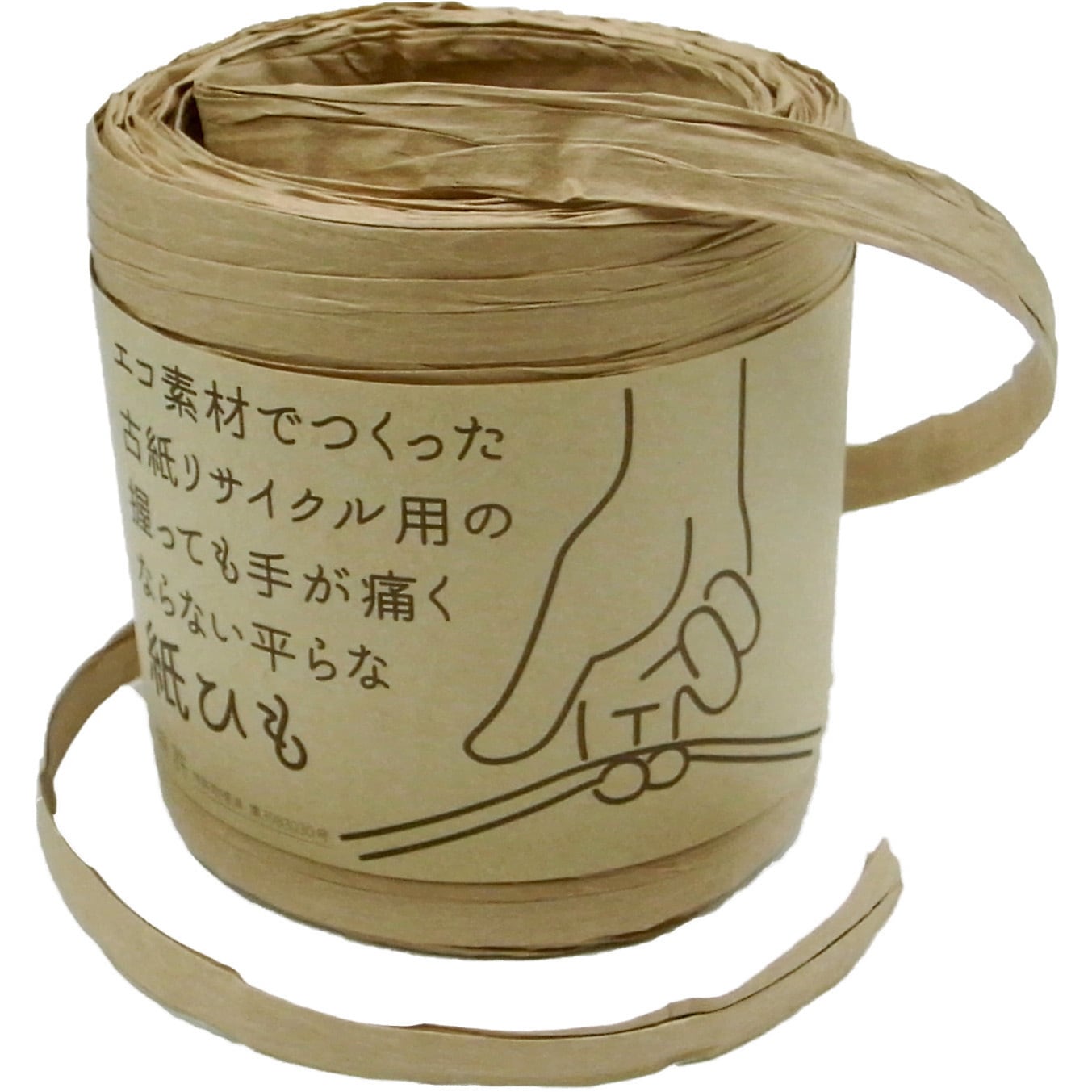 FLATPAPER-50BRN 平らな紙ひも ひらりS 秋山工業 茶色 長さ50m 1巻