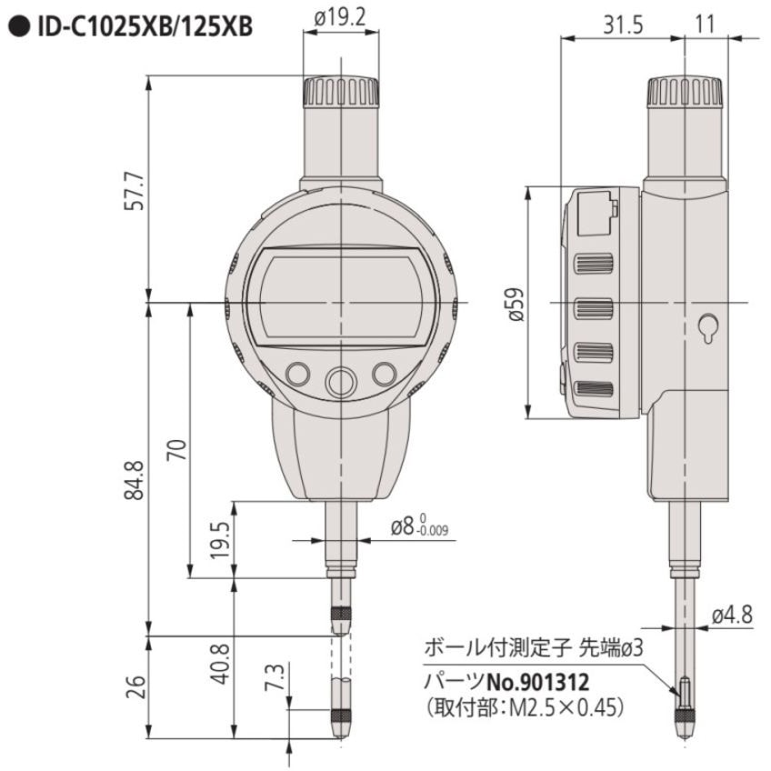 ID-C0525NXB(英語版一般校正証明書付) デジマチックインジケータ