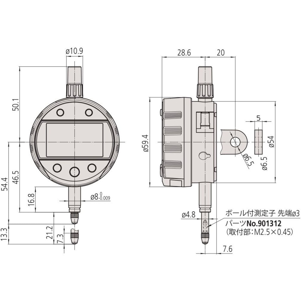ID-C112RXB ID-C112RXB | 商品 | ミツトヨ