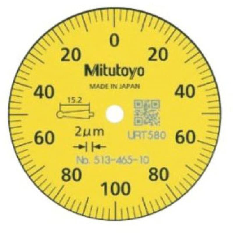 TI-412HX テストインジケータ (てこ式ダイヤルゲージ) TI ミツトヨ(Mitutoyo) 目量0.002mm測定範囲0.2mm -  【通販モノタロウ】