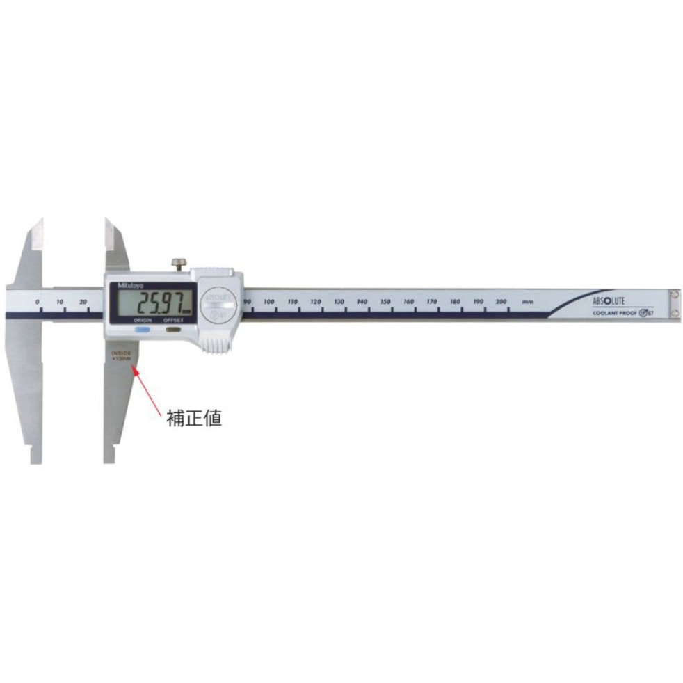 CDN-P20(JCSS校正証明書付) デジマチックCN型ノギス Mitutoyo(ミツトヨ