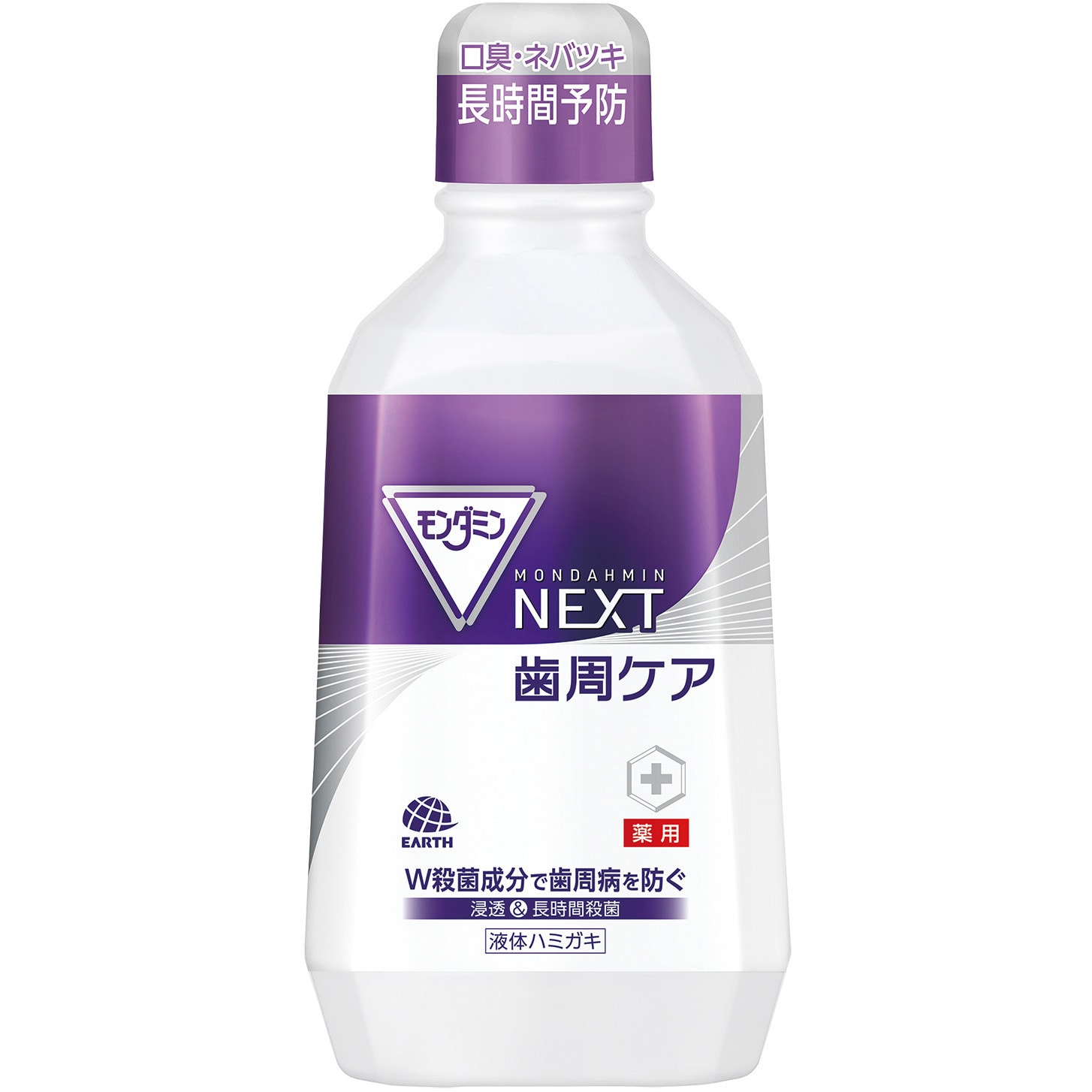 モンダミン NEXT 歯周ケア 液体ハミガキ [1080ml]✖10 - 口臭防止