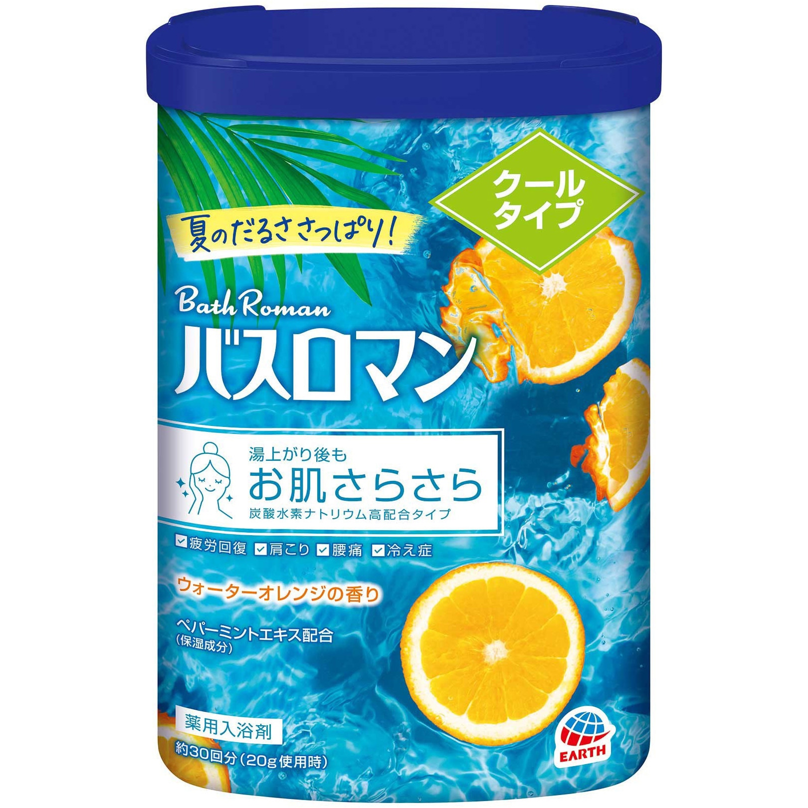温泡 バスクリン バスロマン きき湯 温素 入浴剤 アース製薬 株主優待品 アース製薬 入浴剤 温泡 ランダム9種（9錠）セット 〜 送料無料