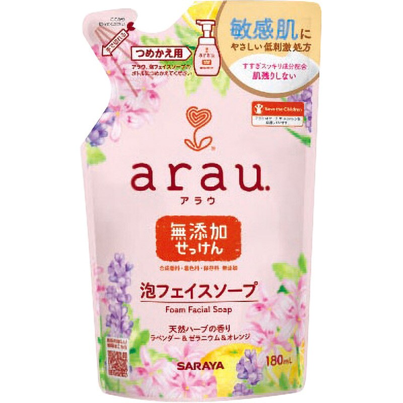 アラウ 泡フェイスソープ 1本(180mL) サラヤ(SARAYA) 【通販サイト