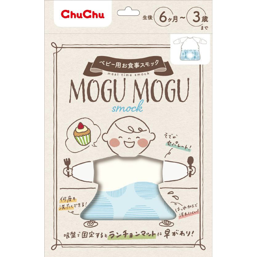 チュチュ モグモグスモック 1個 ジェクス 【通販モノタロウ】
