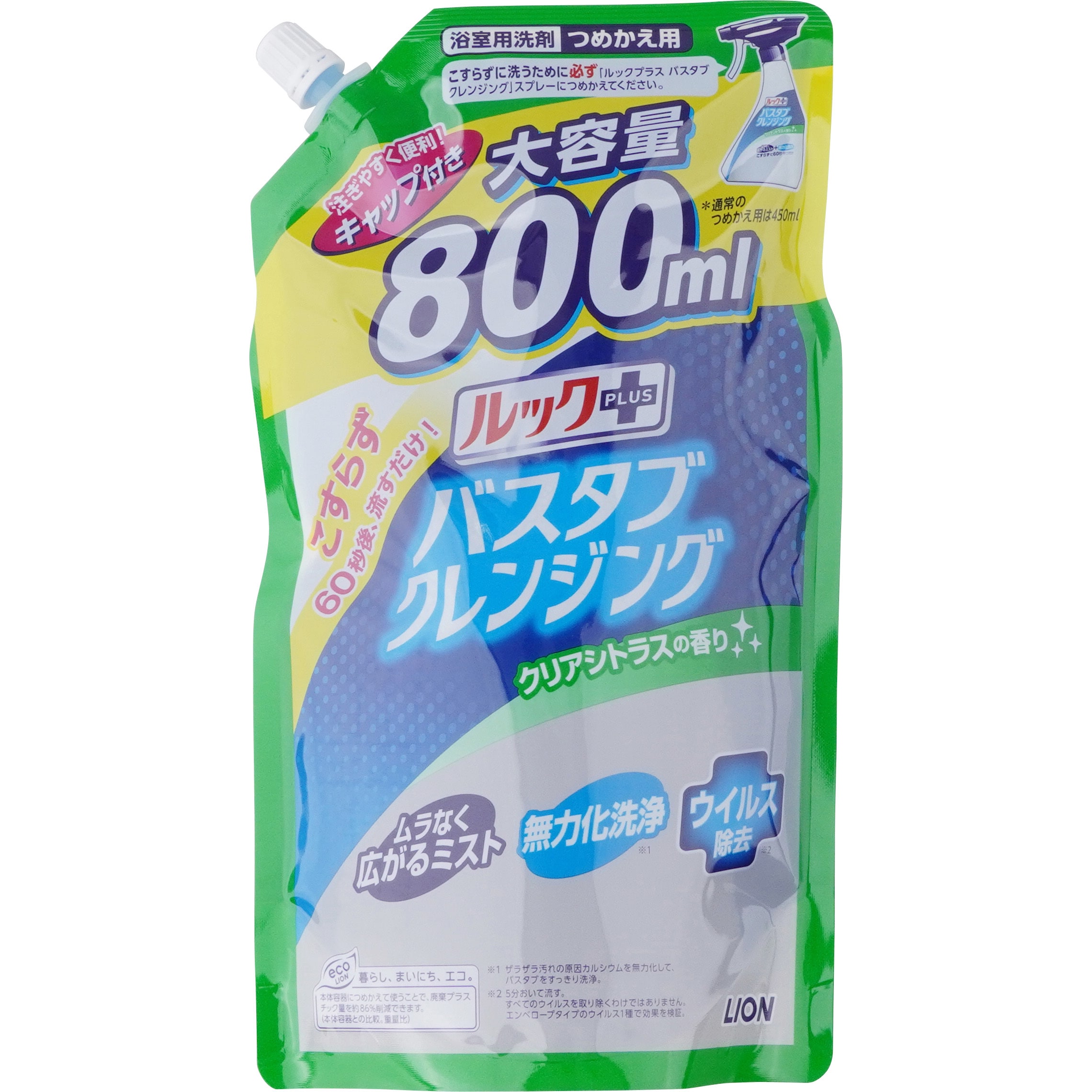 ルックプラス バスタブクレンジング つめかえ用 1本(800mL) LION