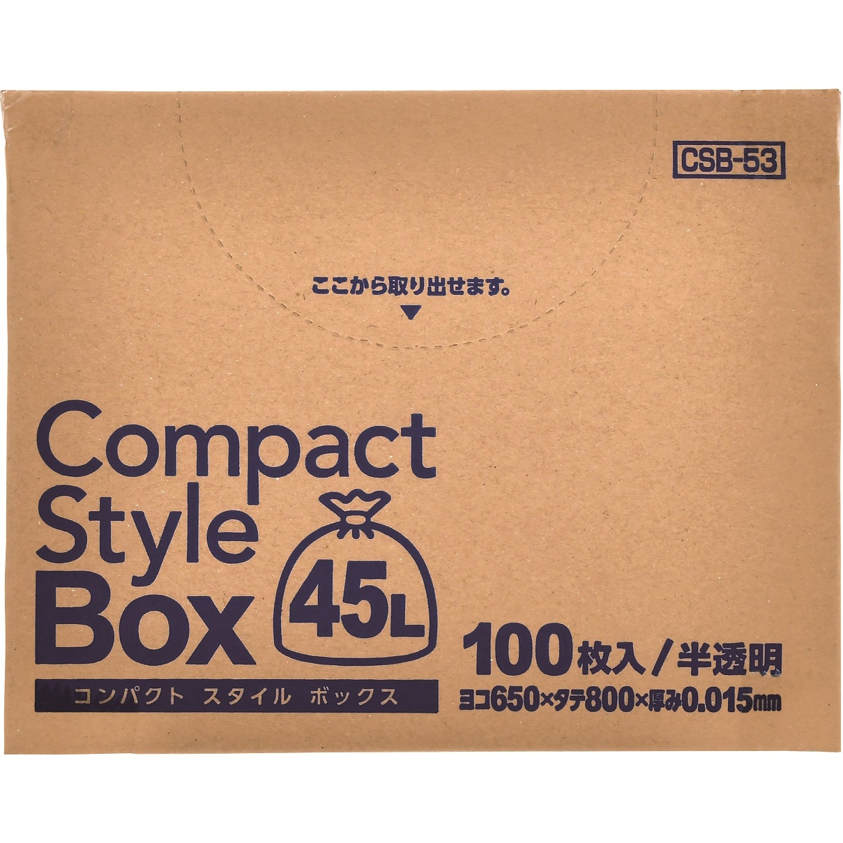 ジャパックス CSB53 コンパクトスタイル 45L BOX 半透明 ゴミ袋 100枚入