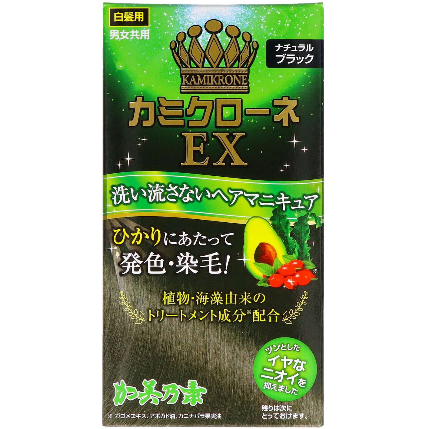カミクローネEX 加美乃素本舗 白髪染め 【通販モノタロウ】