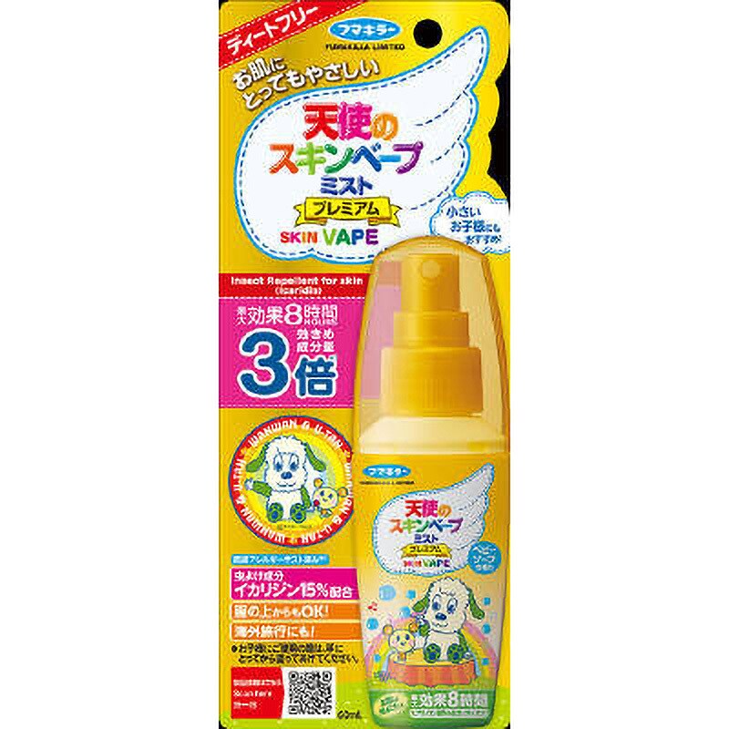 天使のスキンベープミストプレミアム ワンワンとうーたん 1本(60mL