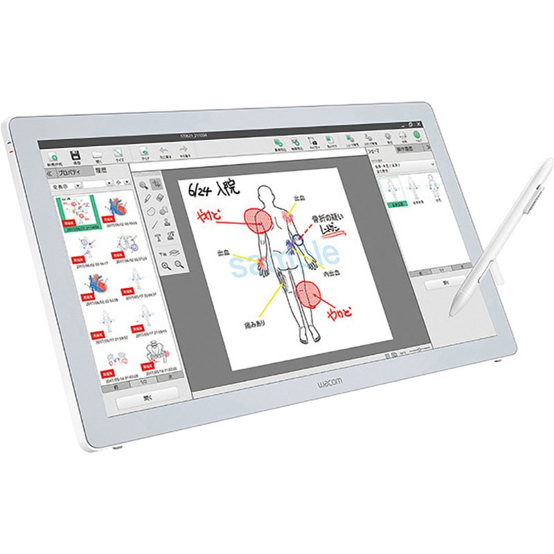 DTK-2451/Medical 液晶ペンタブレット 23.8型 フルHD対応液晶モデル