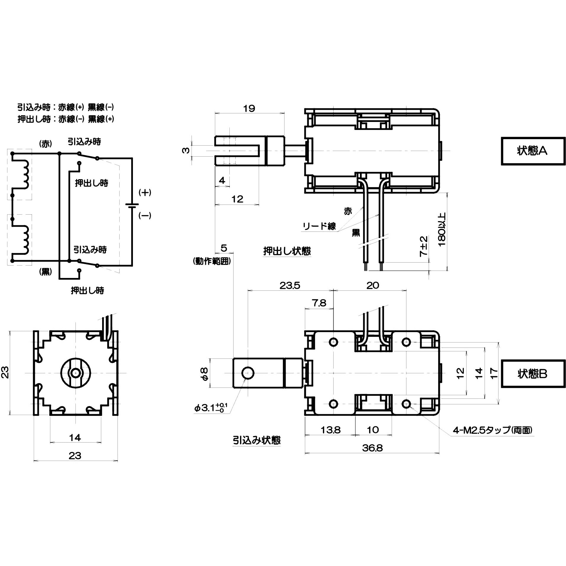 タケさん専用 クラブ2本 CAT'S Factory AT-222FW/Fixed Wah [AKIRA TAKASAKI Signature