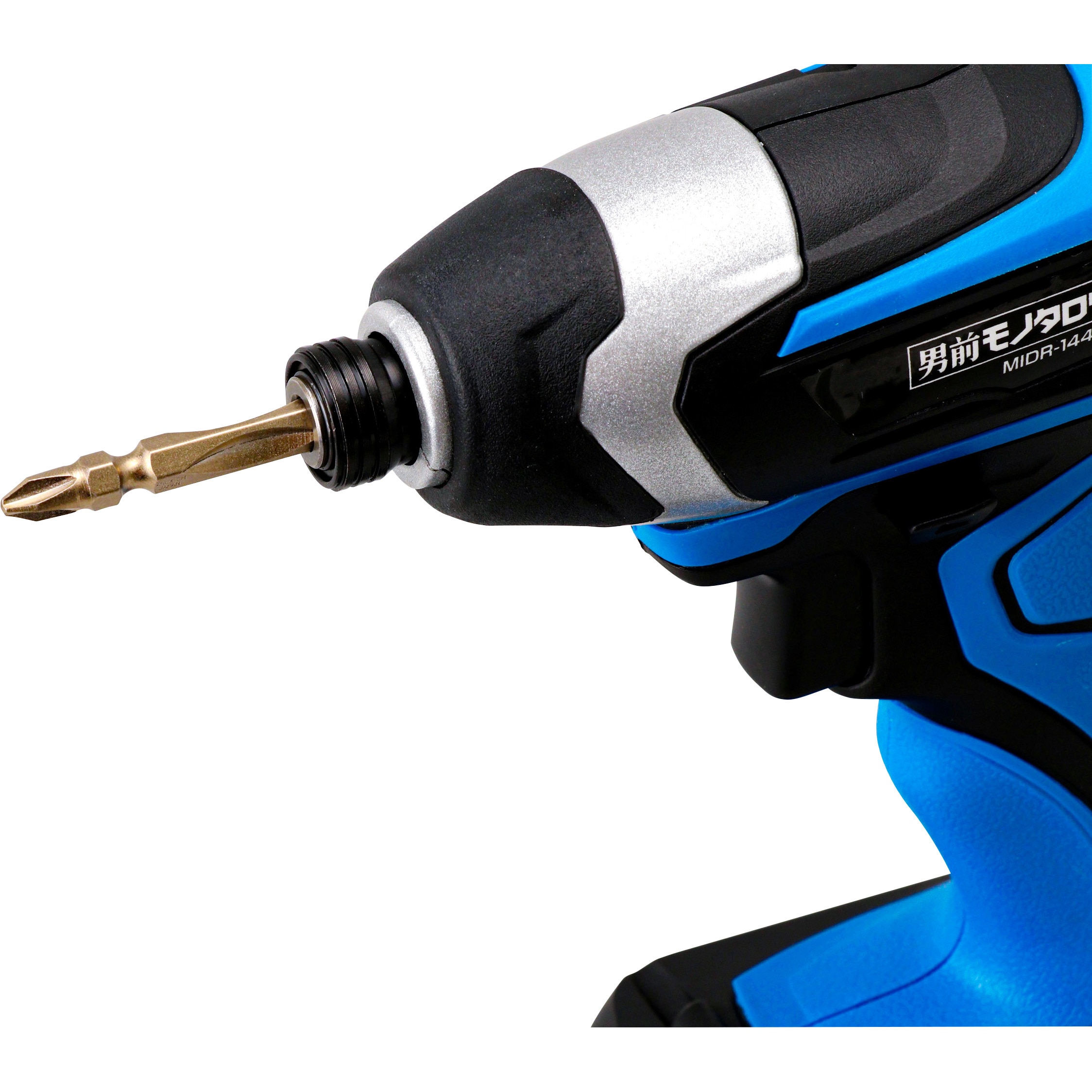 (業務用25セット) TRAD 両頭トーションビットセット/先端工具 〔5本組×25セット〕 +2ｘ65ｍｍ TRT-655 〔DIY用品/大工道具〕 業務用25セット) TRAD 両頭トーションビットセット⁄先端工具 〔5本組×