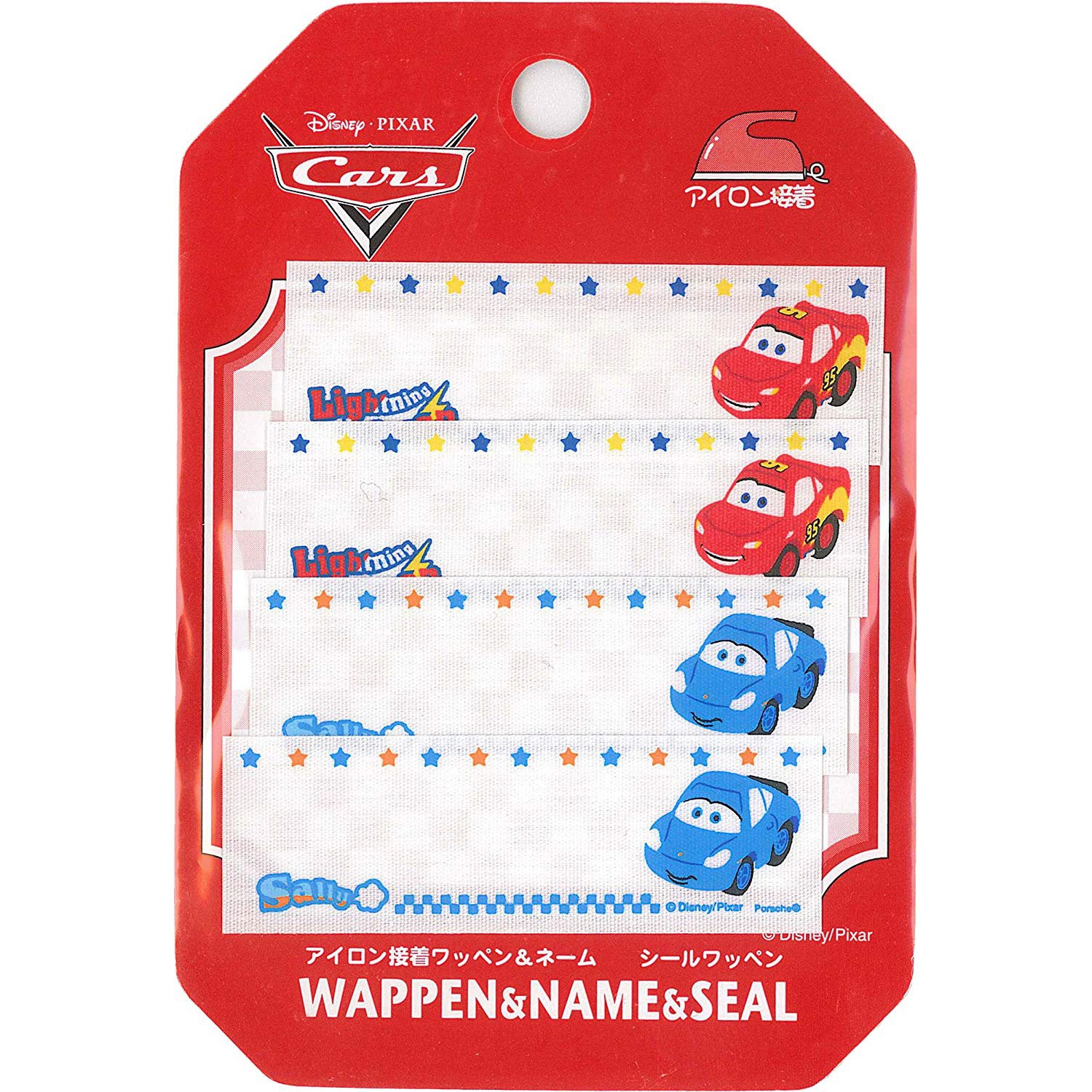 ディズニー カーズ ネームラベル パイオニア 1個 通販モノタロウ