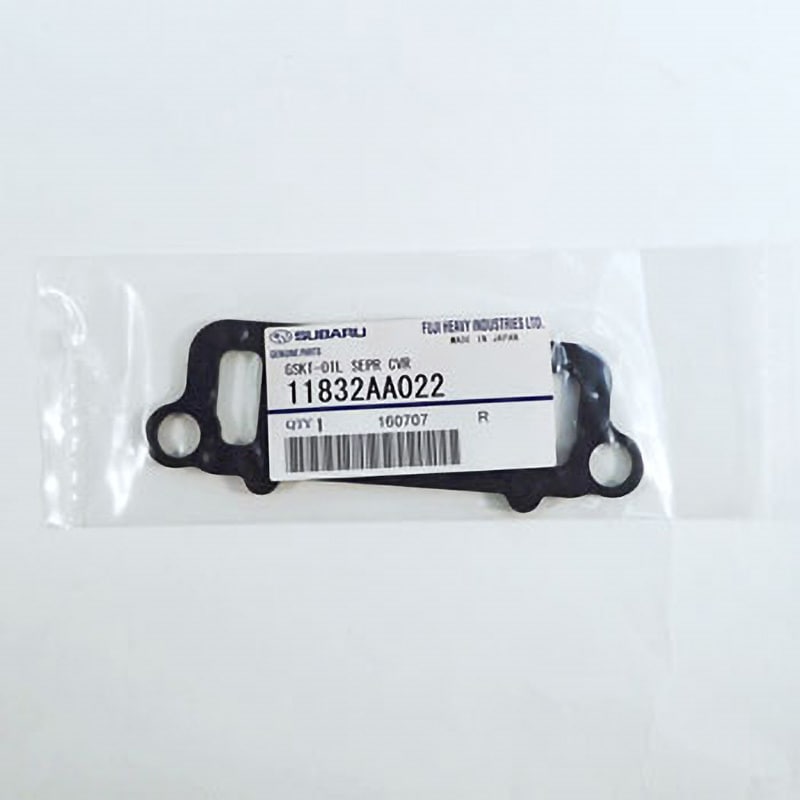 専用出品❸ 11832AA022 (1183)ガスケット，オイル セパレータ カハ 1個