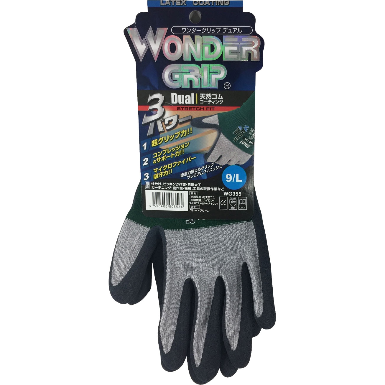 わんだー【専用出品】 Amazon.co.jp: タミヤ用 CW01 ランチボックスシャーシ #58347 1