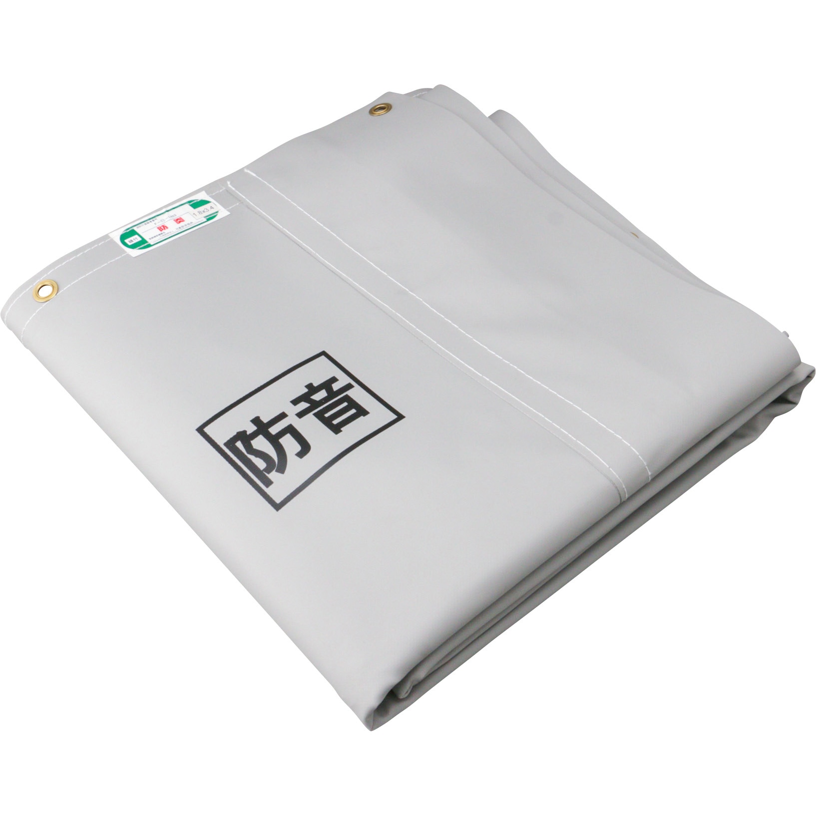 1800*3400*1.0 防音シート 1枚 モノタロウ 【通販モノタロウ】 9,344円