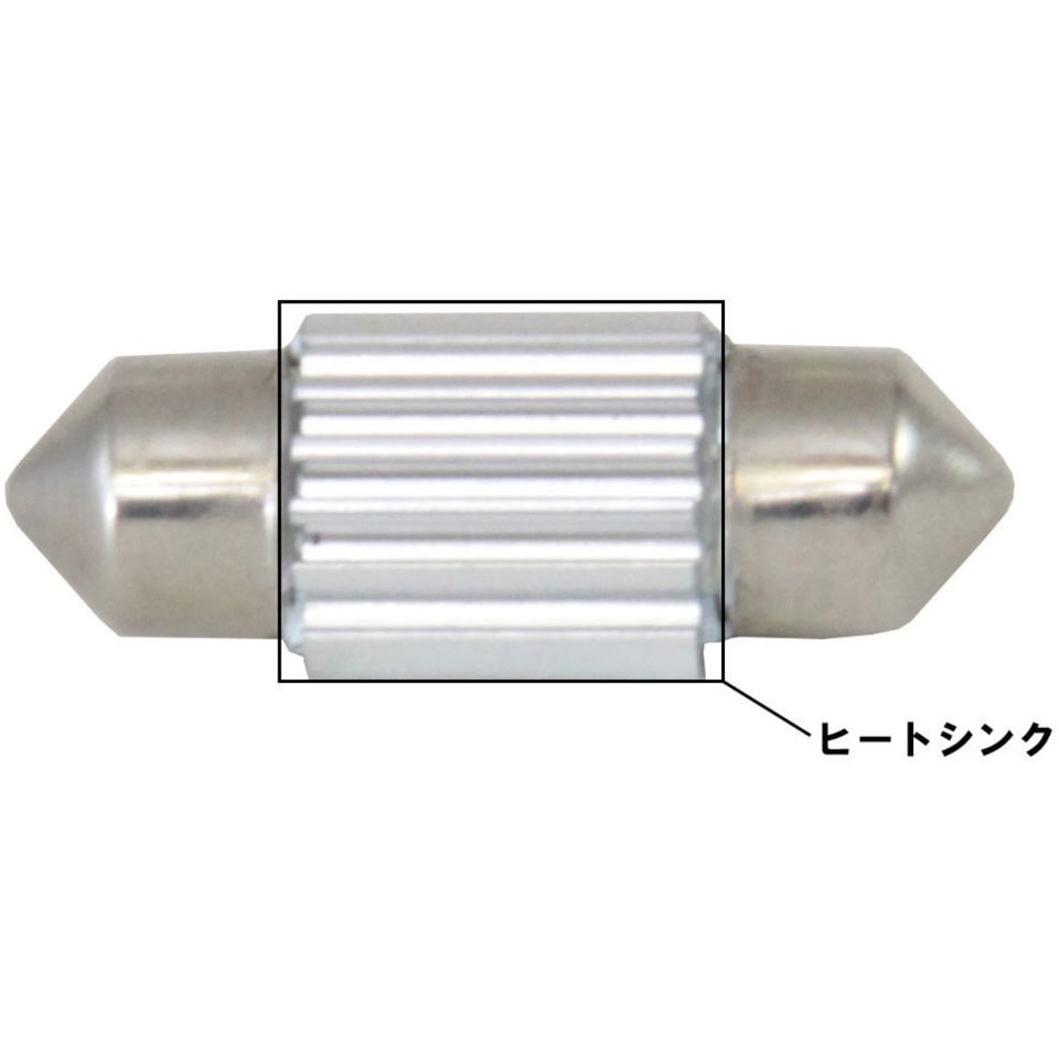 イノウエ 532750-01.jpg?v=1672036889