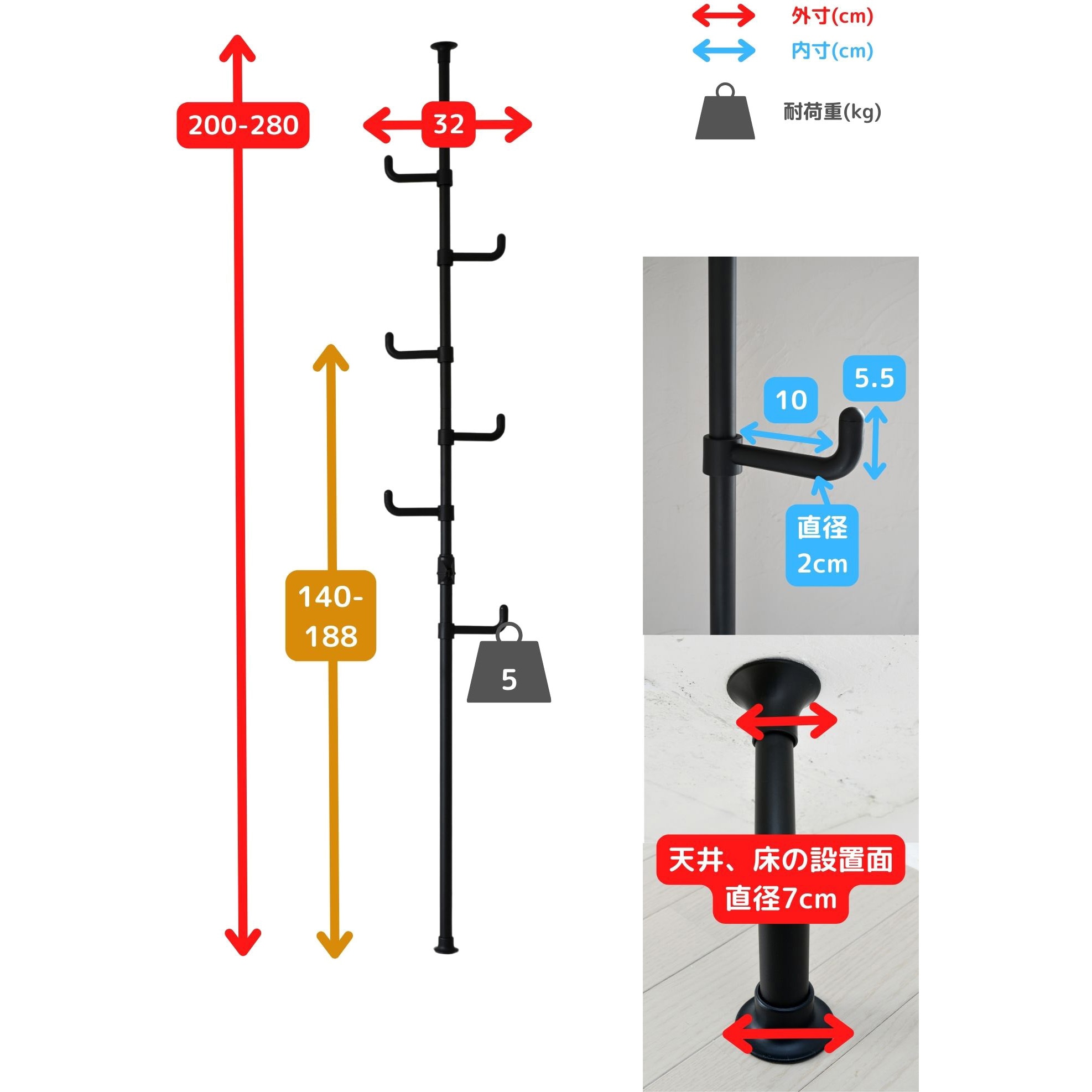 ヤマゼン ハンガーラック 追加棚付 突っ張り式 高さ200-280ポールラック ヤマゼン ハンガーラック 追加棚付 突っ張り式 高さ200-280
