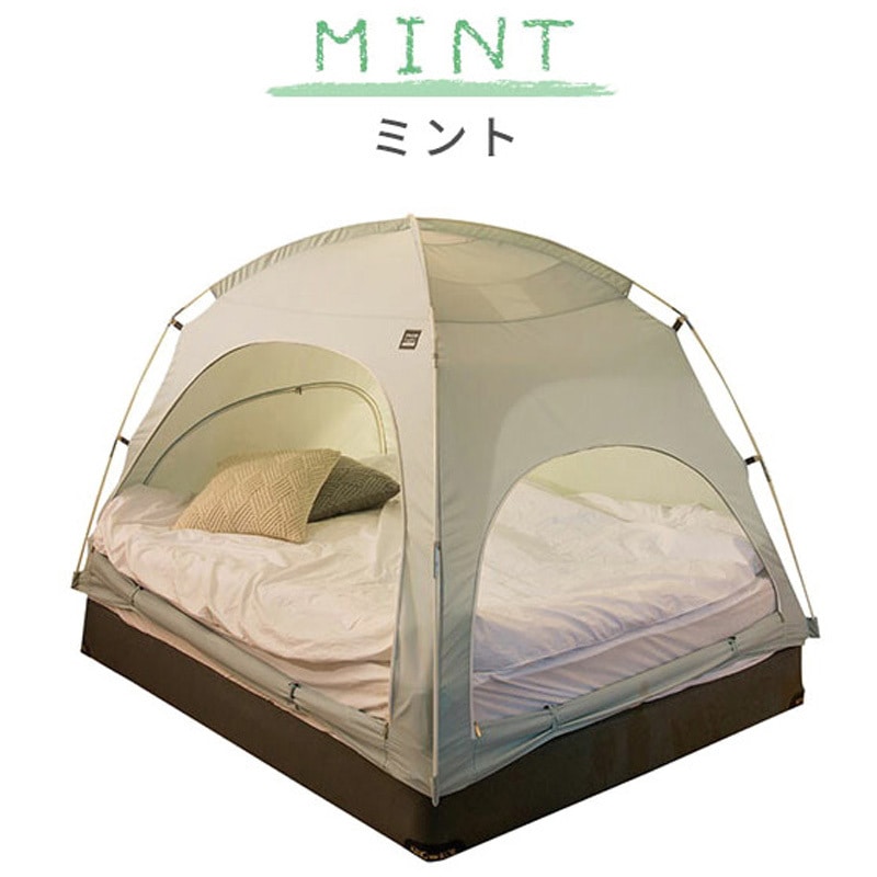 室内仮眠用テント タスミ暖房テント ニューテック サイズS - 【通販