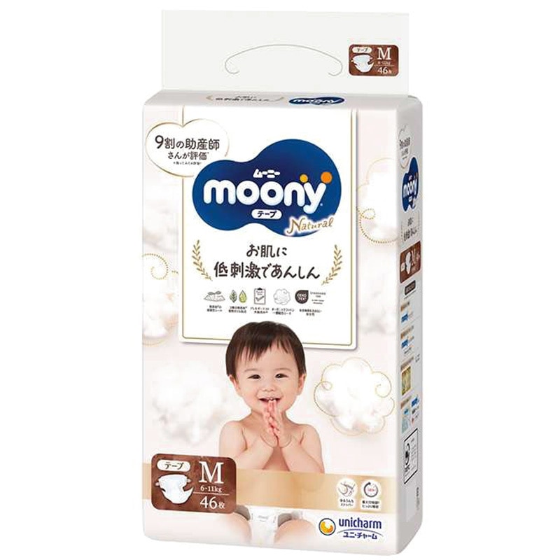 ナチュラルムーニー ユニ・チャーム テープタイプ サイズM 1箱(46枚