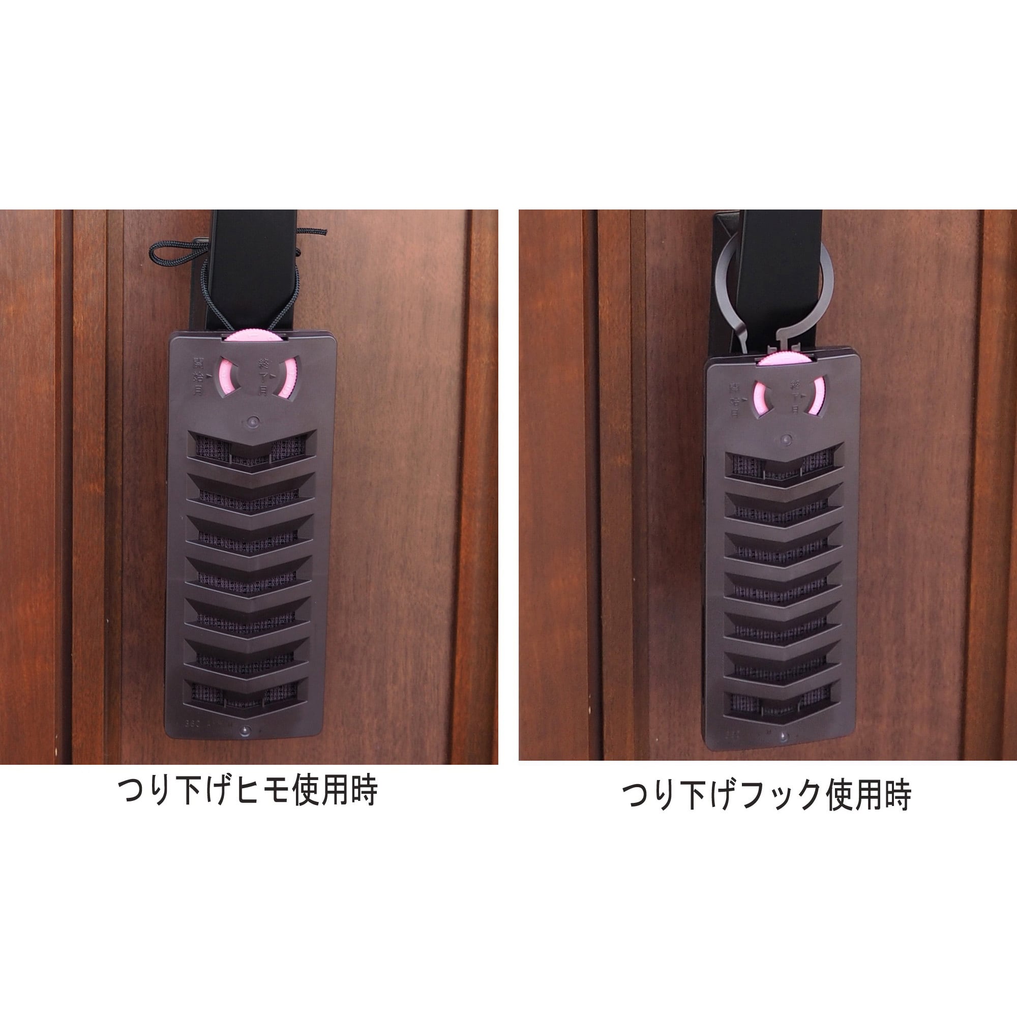 アース虫よけネットEX 1年用 アース製薬 吊り下げ式 無香料 容量 アース虫よけネットEX 1年用 アース製薬 吊り下げ式 無香料 容量