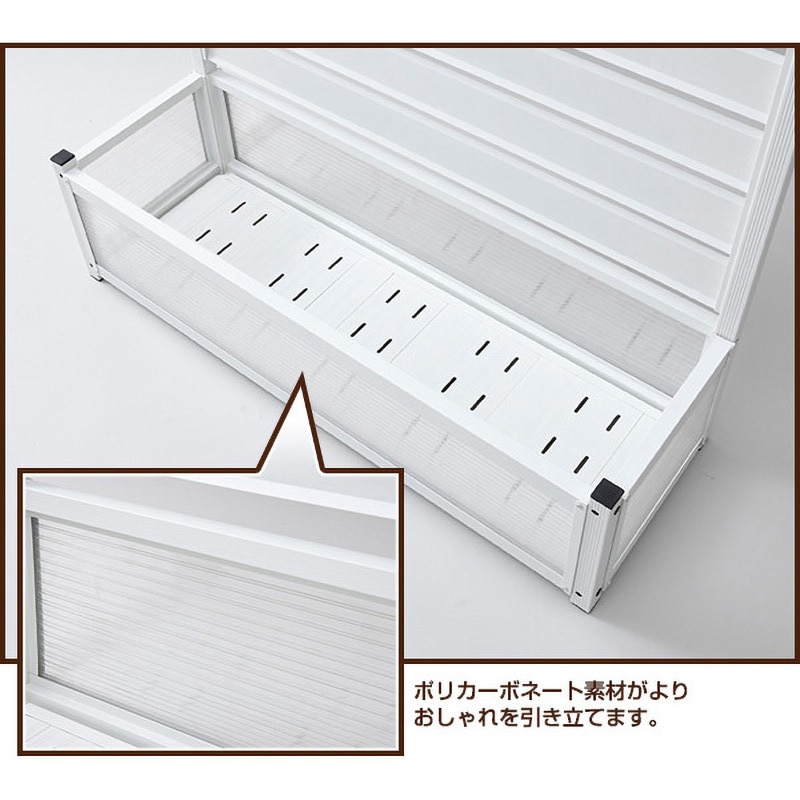 KAPF-90180(WH) アルミ プランターフェンス 幅90/120cm 高さ149 KAPF-90180(WH) アルミ プランターフェンス 幅90/120cm 高さ149