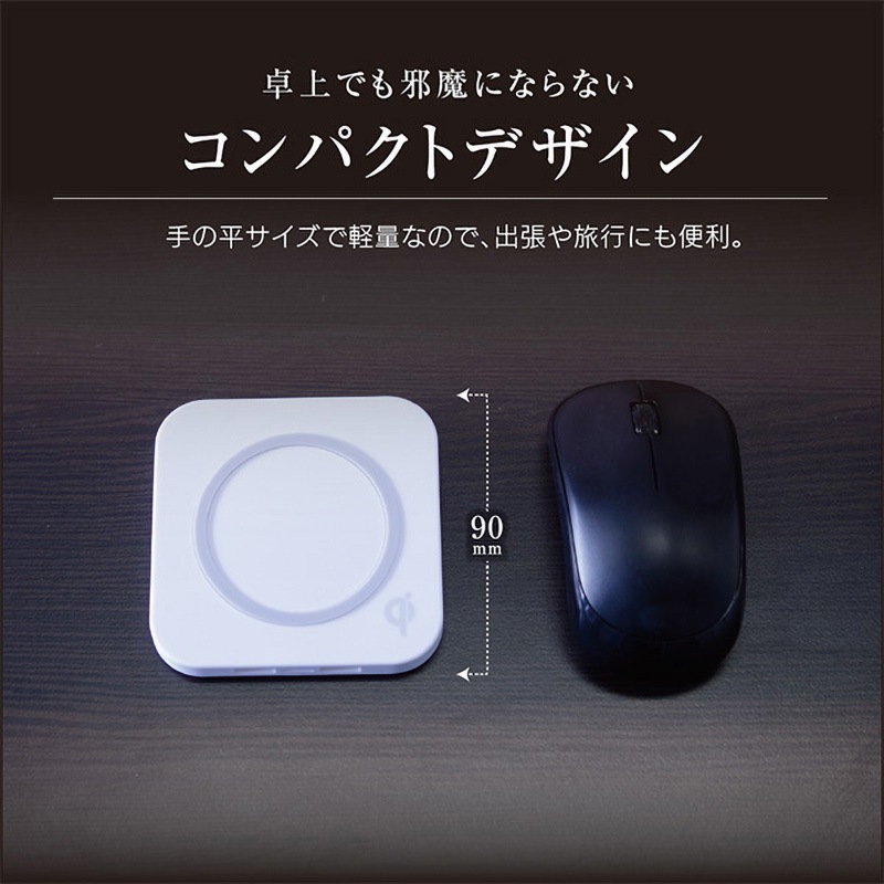 WC003BK 置くだけ ワイヤレス充電器 USB出力付 2ポート QI 1個 Willcom