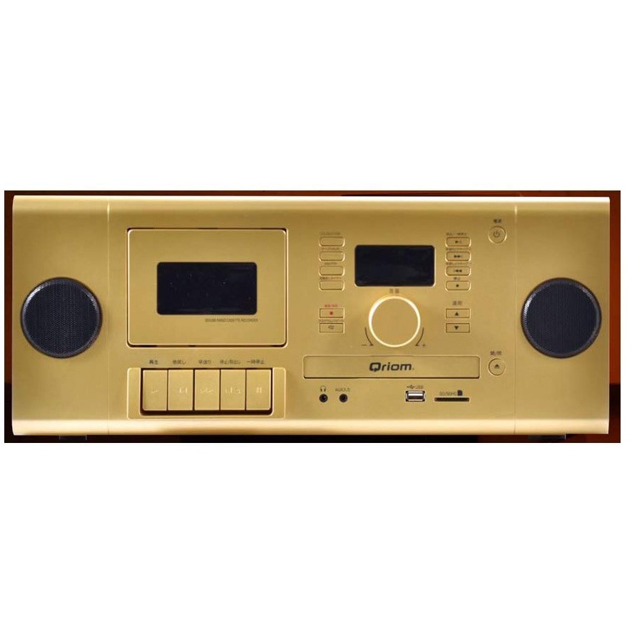 CD-SU45(DB) SD/CD ラジオカセットレコーダーボックス (AM/FM/ワイドFM