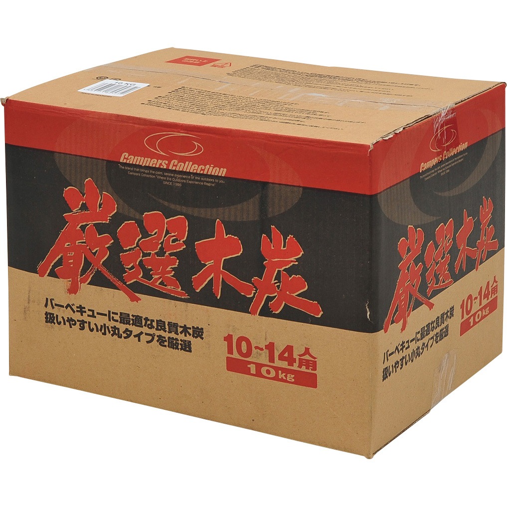 L-10KG キャンパーズコレクション 厳選木炭 1箱 YAMAZEN(山善