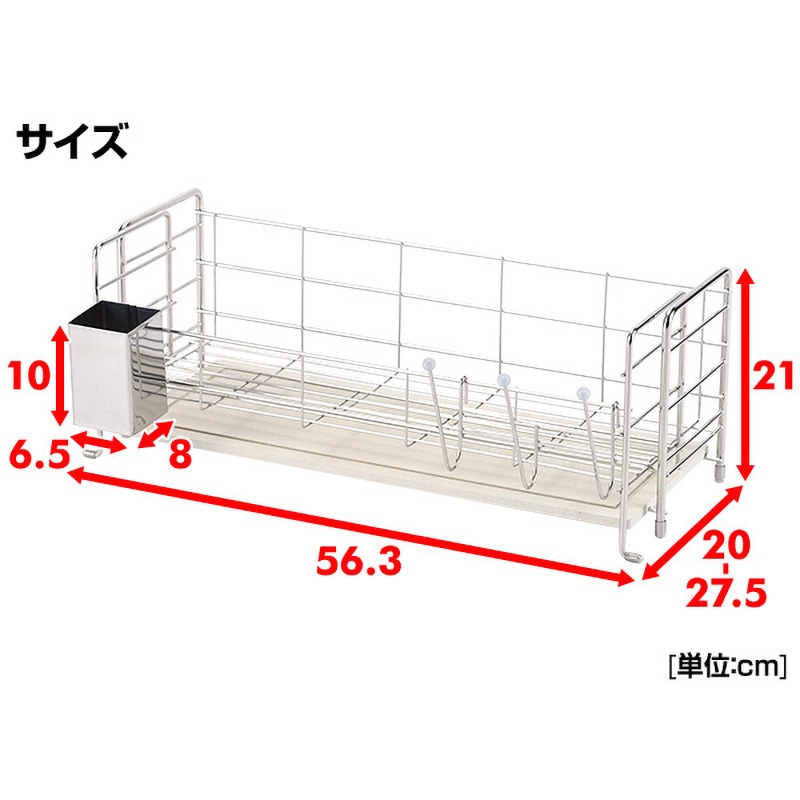 【美品・専用ケース付き】モーゼル／クリスタル トレイ 全5色セット NOAH ノア ヴォクシー 60系 70系 80系 90系 エスティマ 50系