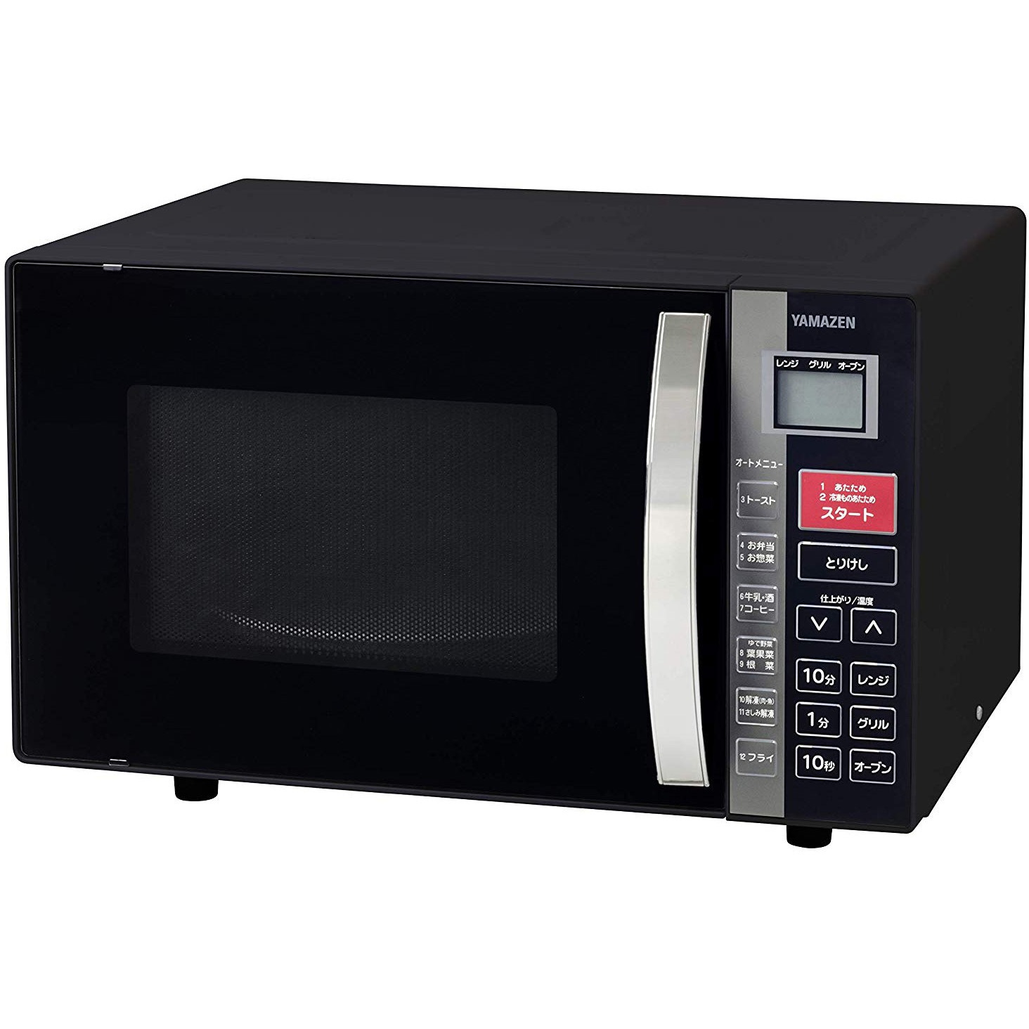 ♦️山善 オーブンレンジKRC-016VE(B) YAMAZEN オーブンレンジ KRC