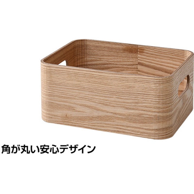 TSB-1AH(NA) 収納ボックス 木箱 YAMAZEN(山善) ナチュラル色