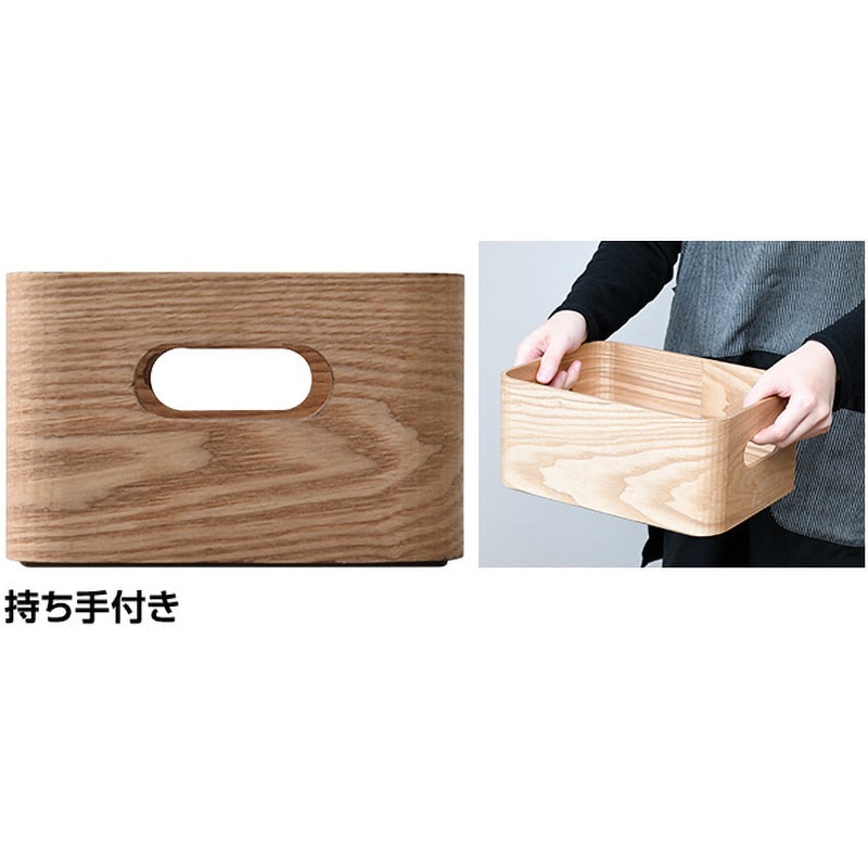 Amazon.co.jp: ボックス ボックス 木製ギフトボックス スライド