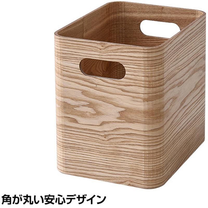 TSB-1H(NA) 収納ボックス 木箱 YAMAZEN(山善) ナチュラル色 本体幅