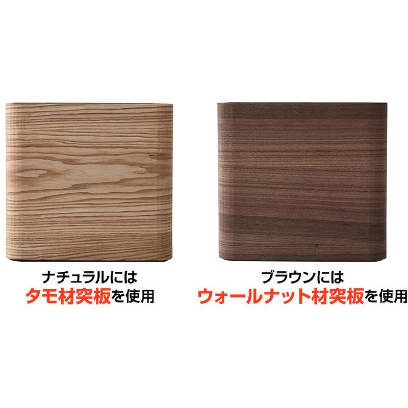 TSB-1H(BR) 収納ボックス 木箱 YAMAZEN(山善) ブラウン色 本体幅190mm