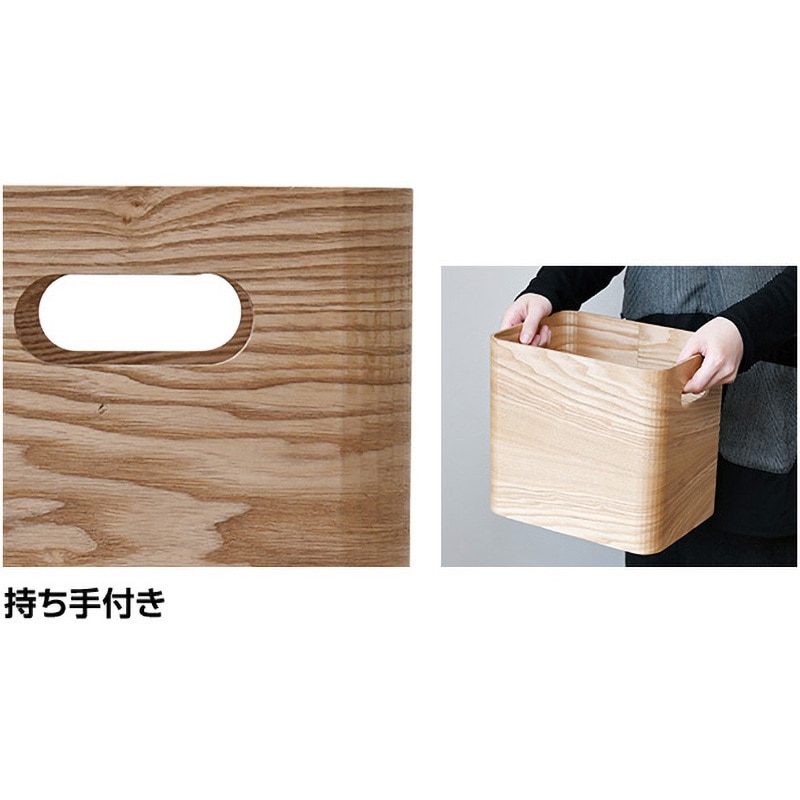 TSB-1H(BR) 収納ボックス 木箱 YAMAZEN(山善) ブラウン色 本体幅
