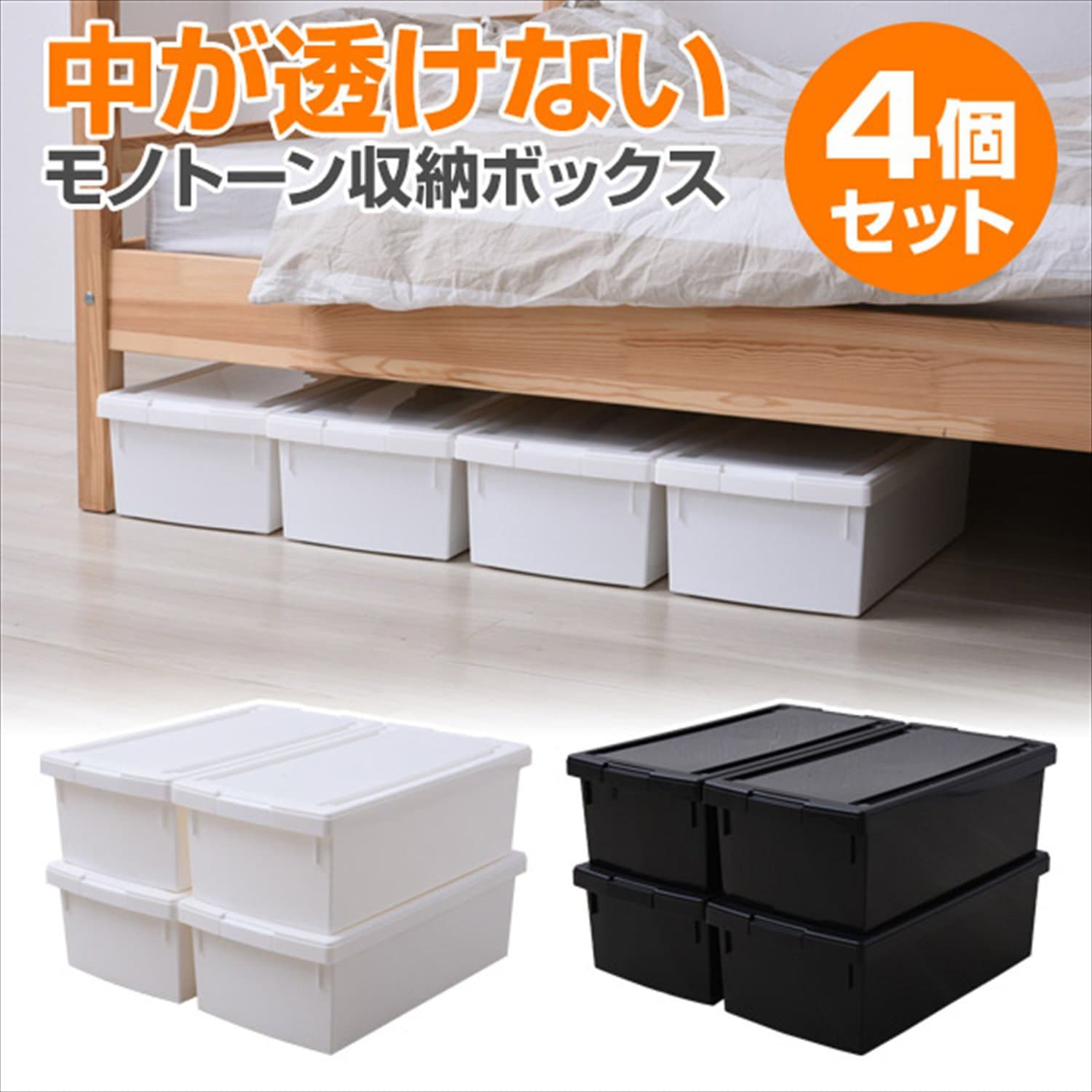 激レア キャスキッドソン 立てる収納 ブック型収納 本型収納 缶