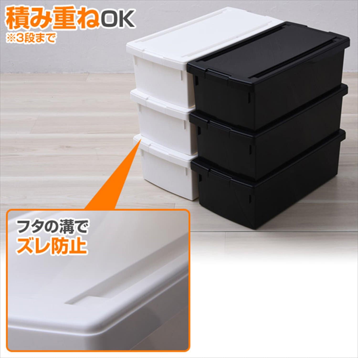 GP-210097 中が透けない コミック収納ボックス フタ付き 1セット