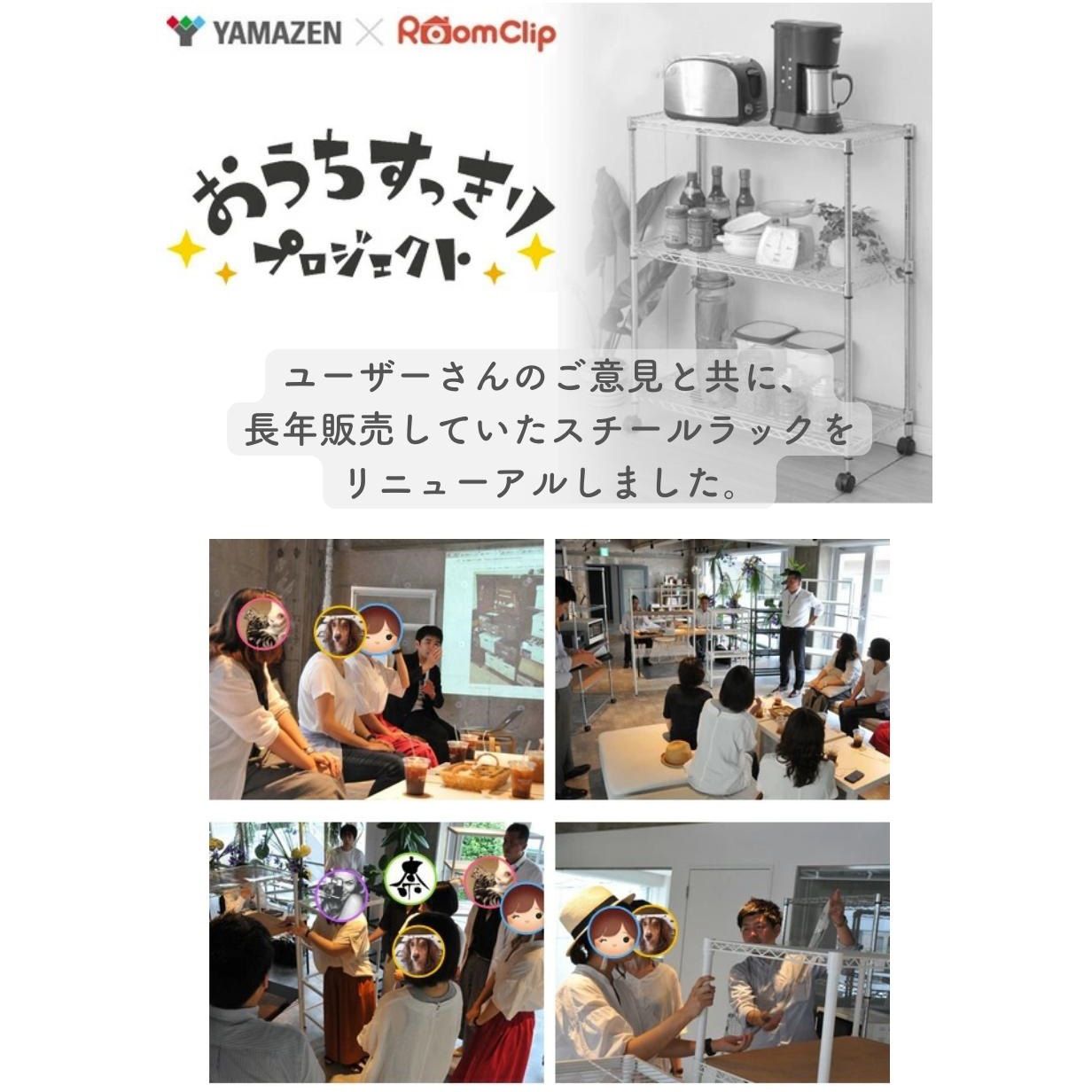 2玉同梱・ブラックジャック4㎏と羅皇6㎏のセット・茨城県・雪様・ 1040_4.jpg