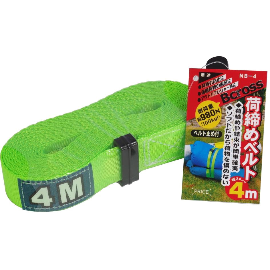 NB-4 荷締めベルト 1本 Bcross 【通販モノタロウ】