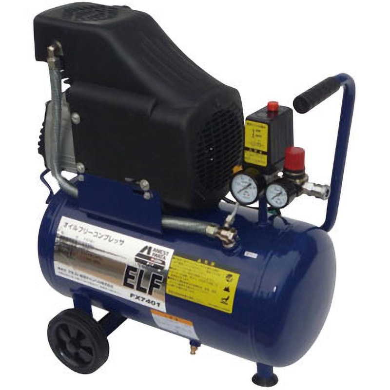 専用　ドレッサー① FX7401 オイルフリーコンプレッサー エルフ AIRREX(アネスト岩田