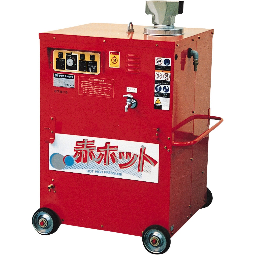 スーパー工業 モーター式高圧洗浄機ＳＨＪ−２５１０Ｓ−６０ＨＺ（温水タイプ） SHJ-2510S-60HZ 通販 