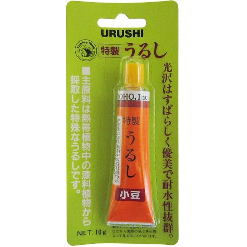 特製うるし 1個(10g) トーホー 【通販モノタロウ】