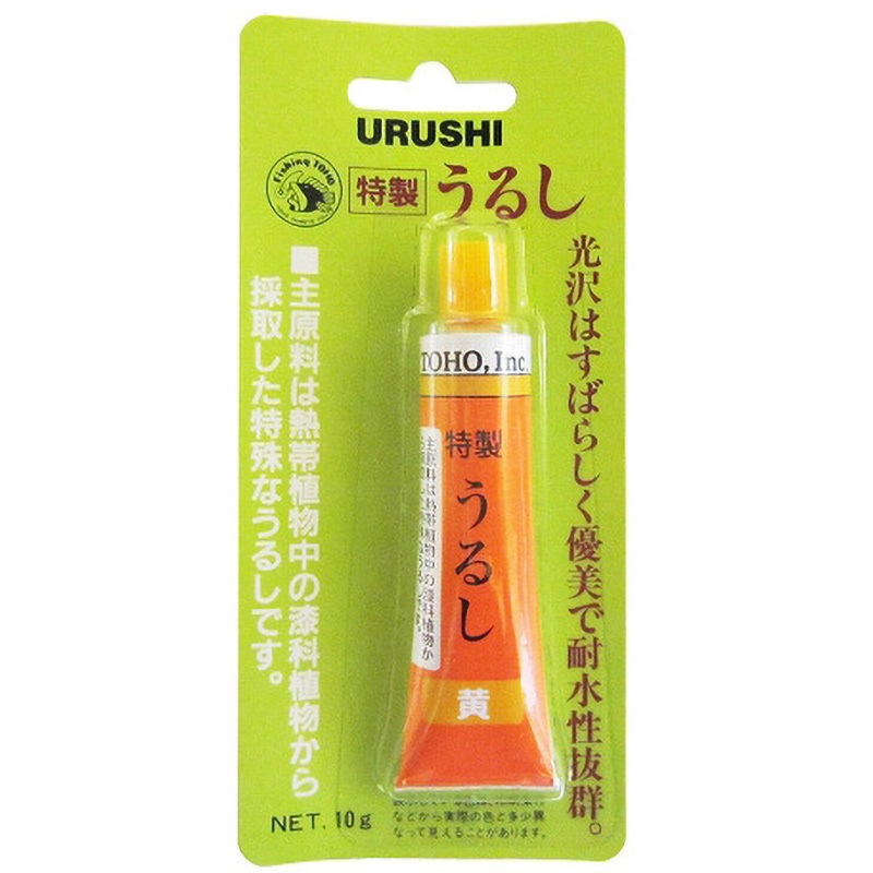 特製うるし 1個(10g) トーホー 【通販モノタロウ】