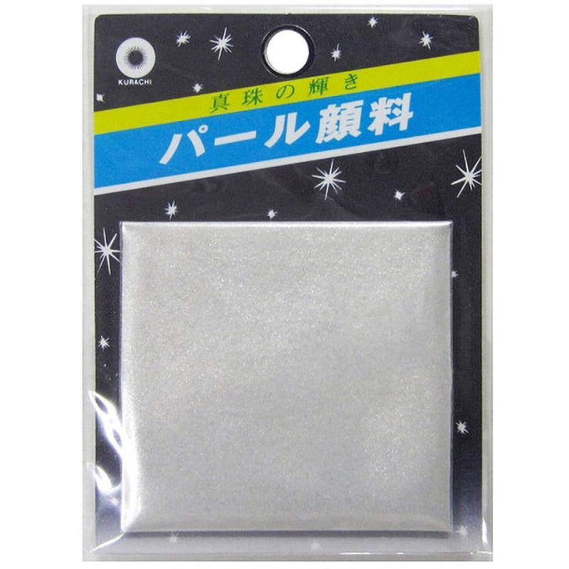 NO.02-PWL パール顔料 1個(5g) クラチ 【通販モノタロウ】